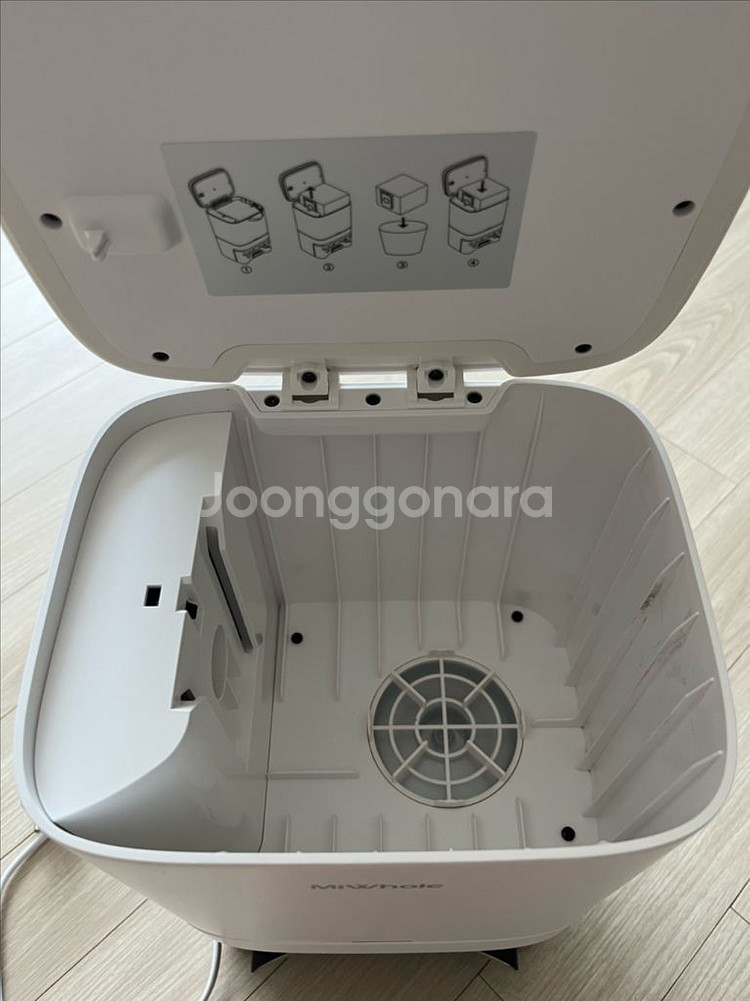 미홀 9세대 M8 Lite 로봇청소기--3