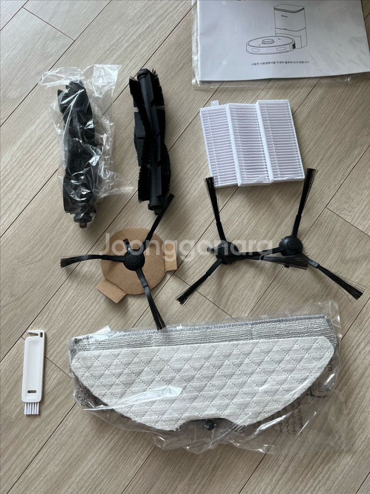 미홀 9세대 M8 Lite 로봇청소기--8