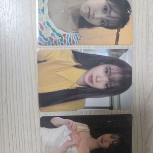 아이유 골든아워 포카