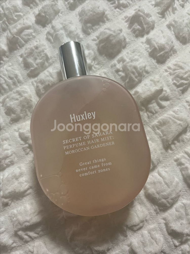 헉슬리 헤어 미스트 모로칸 가드너--0
