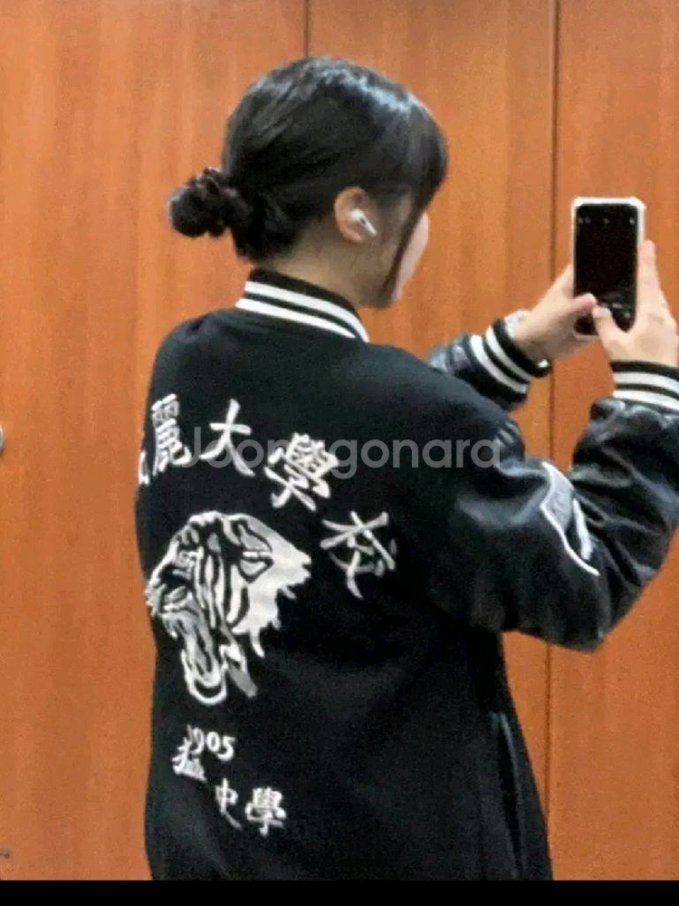 고려대 과잠 (흑잠) 구합니다--0