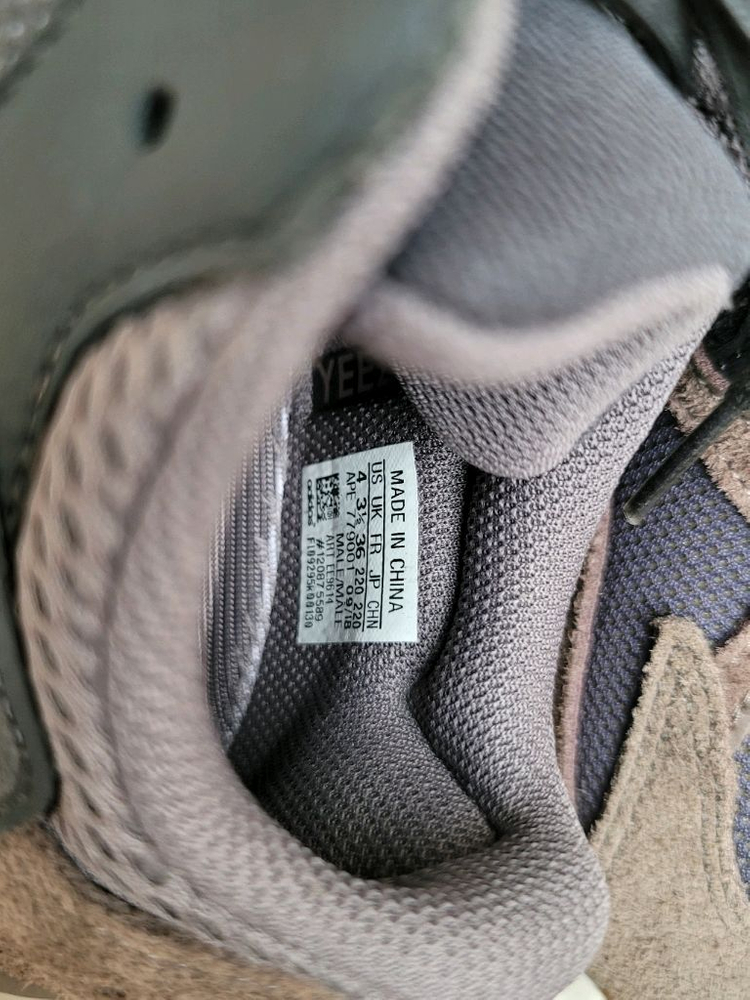 아디다스 웨이브러너 700 사이즈 220 이미지