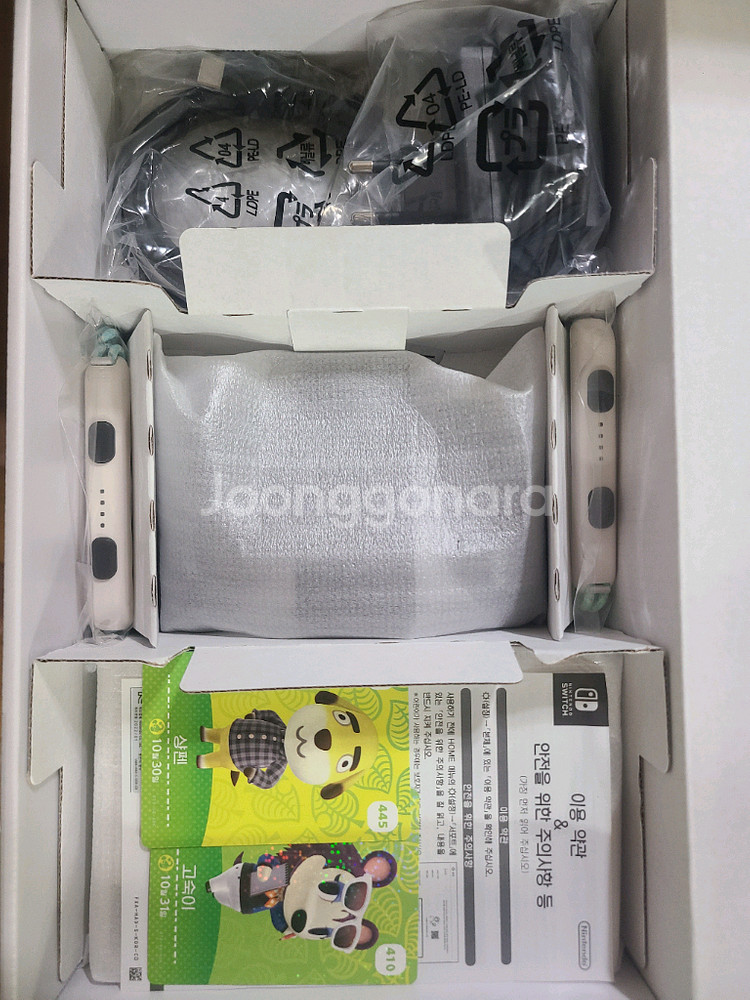 구성품미사용)닌텐도 스위치 동물의숲 에디션 풀박+파우치--2