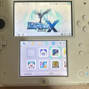 닌텐도 2ds 식빵 포켓몬 x에디션