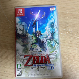 젤다의 전설 스카이워드소드 케이스 가격제안 받아요