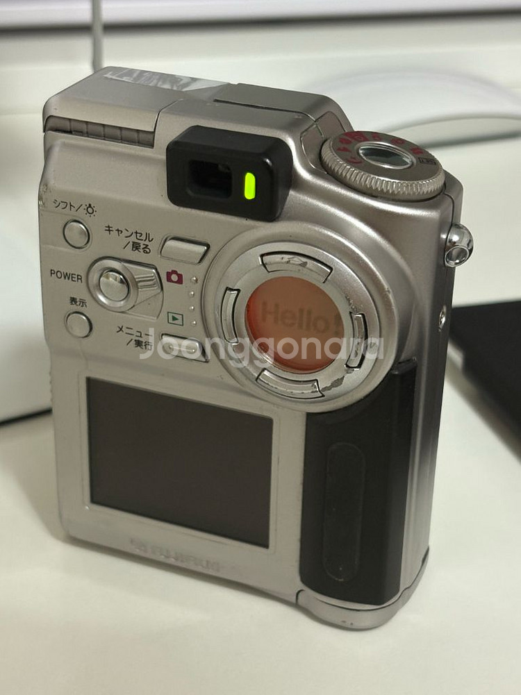 후지필름 4700z 정상작동--4