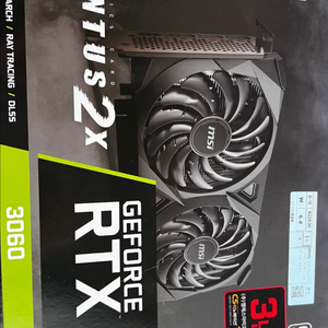 msi rtx 3060 12gb ventus2x
