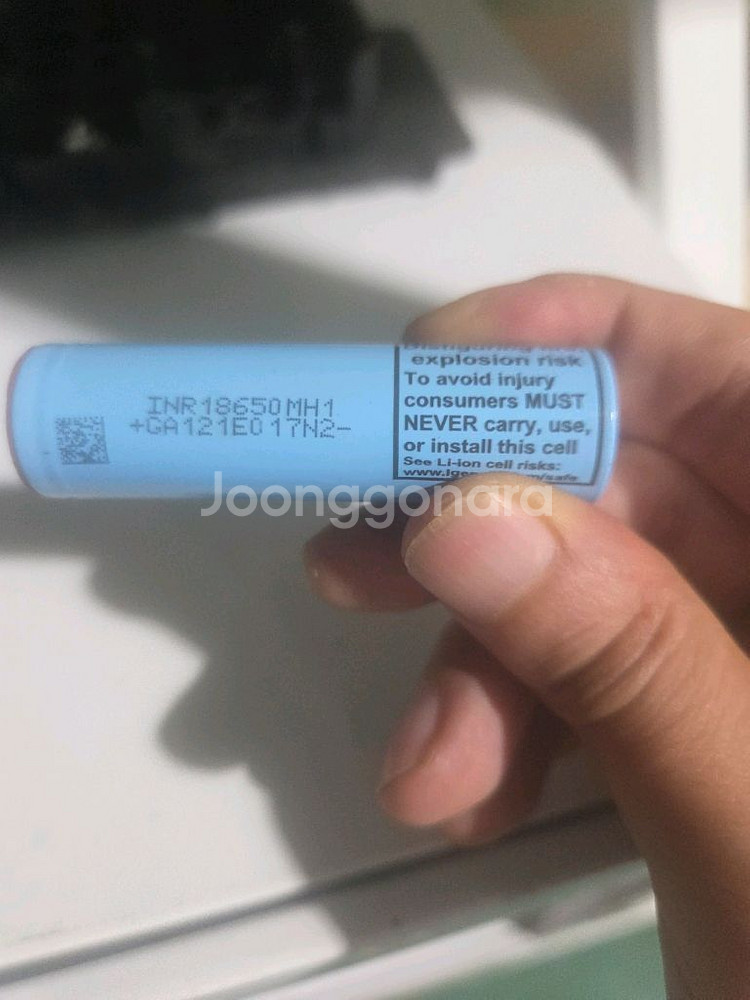 국산18650-MH1 3200mah 중방배터리--0