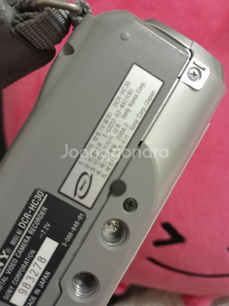 소니 핸디캠 dcr-hc30 빈티지 캠코더 레트로 디카--6