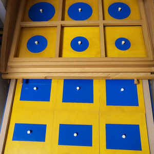 아가월드 기하도형 서랍장