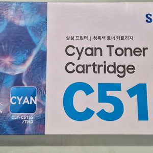 삼성 c515s 토너 청녹색