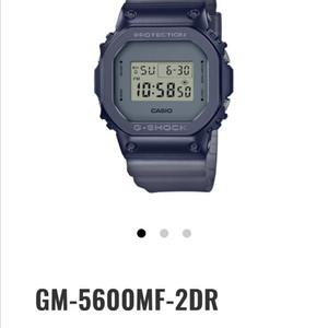 GM5600MF 2DR
