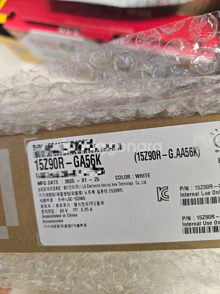 15Z90R-GA56K,lg그램 노트북판매--0