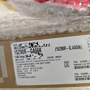 15Z90R-GA56K,lg그램 노트북판매