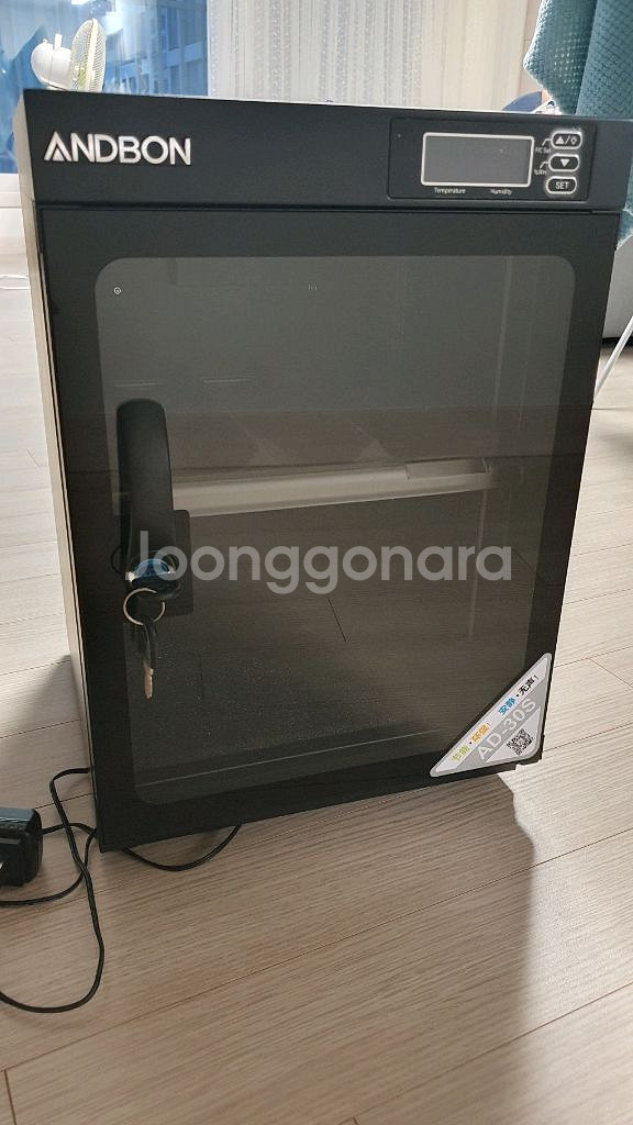 ANDBON AD-20S 제습 보관함--0