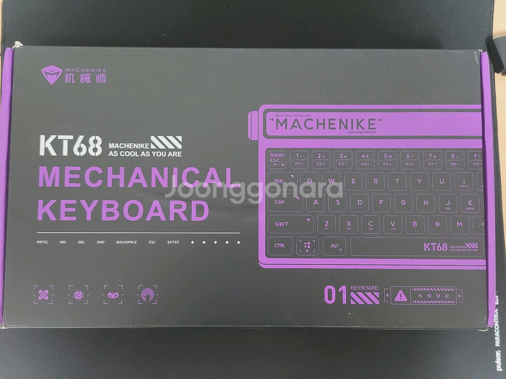 MACHENIKE KT68 유무선 기계식 키보드--0