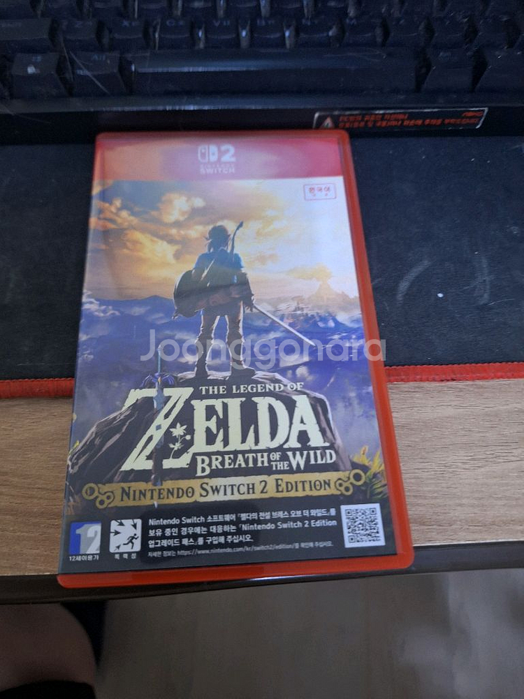젤다 야숨 닌텐도 스위치2 버전 판매합니다--0