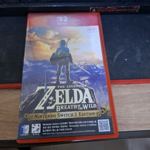 젤다 야숨 닌텐도 스위치2 버전 판매합니다