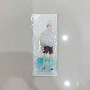 하이큐 이나리자키 키타신스케 여름 아크릴스탠드
