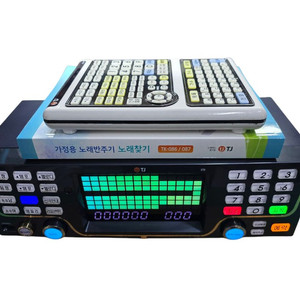 태진반주기 S60 (신곡2025년9월 노래)