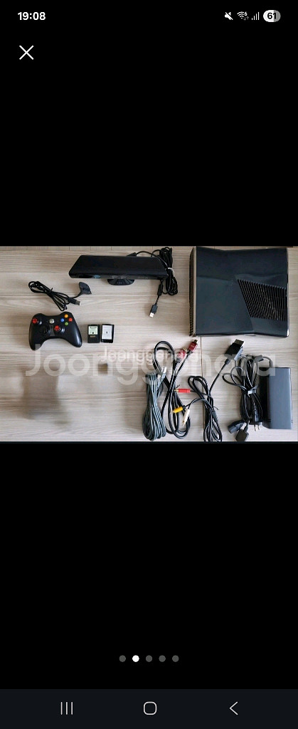 XBOX360 신형 슬림 250GB 키넥트 패키지--1
