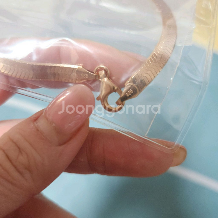 실버뱀줄발찌 22cm--1