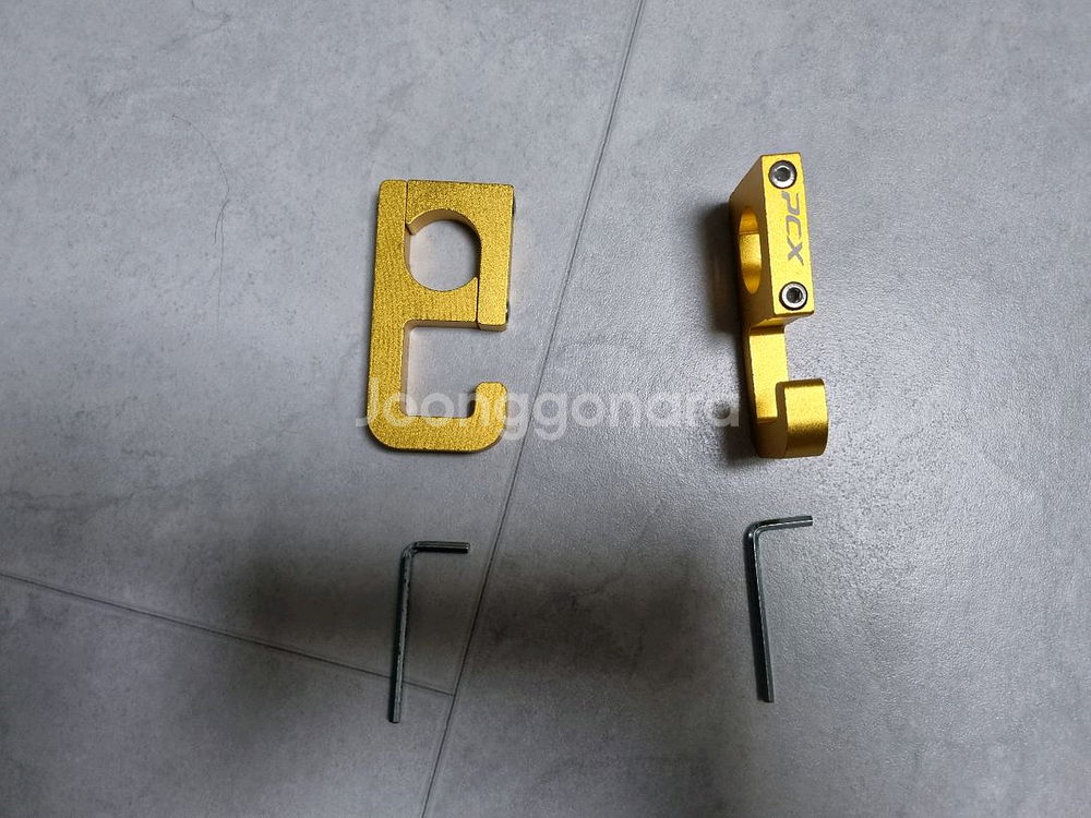 오토바이 용품--1