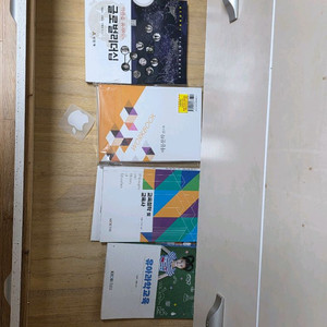 방통대 유아교육1학년 교재