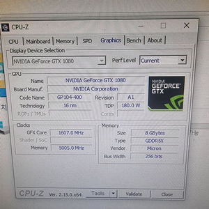 gtx1080 + 라이젠5 3600 본체 팝니다