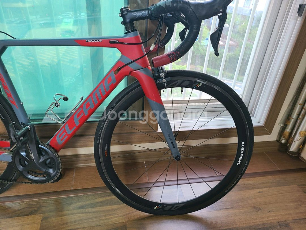 엘파마 레이다 r8000s--2
