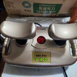 발목펌프 운동기구 DH-219 판매합니다