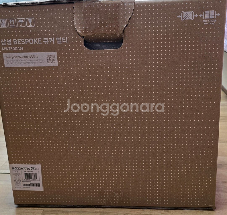 삼성 비스포크 MO22A7797CW2 큐커 멀티 판매(--3