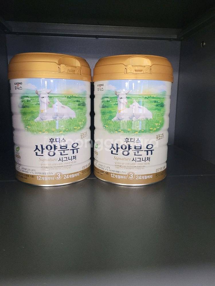 일동후디스 산양분유 3단계 두캔 4만에 팝니다.--0