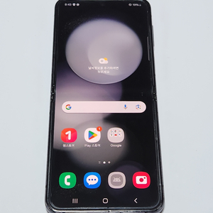 갤럭시Z플립5 256G 블랙 공기계 51895