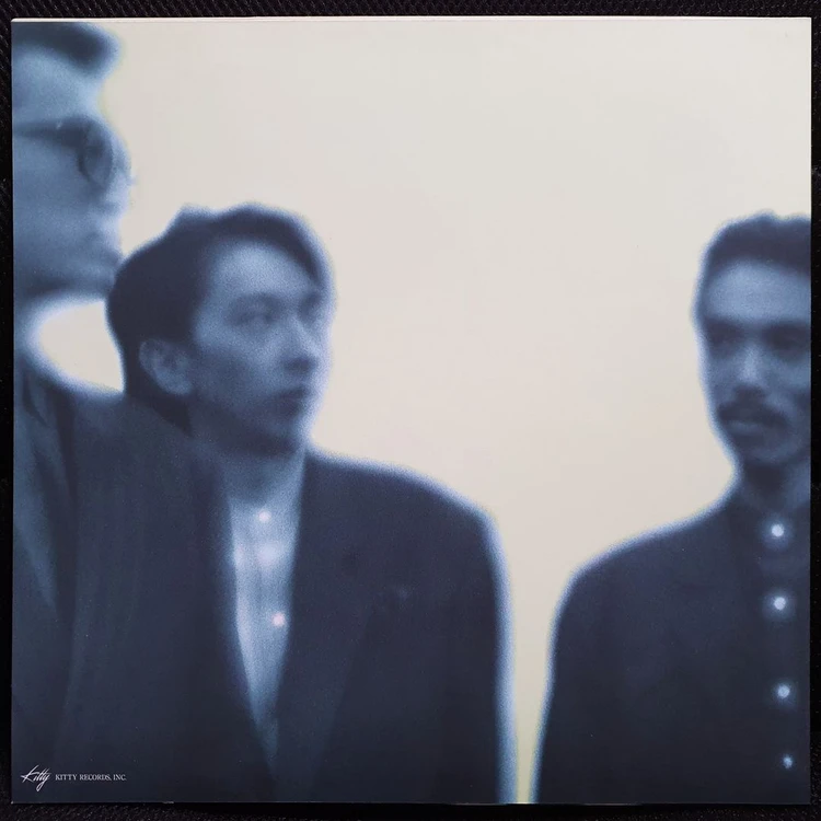 안전지대 5집 LP 이미지