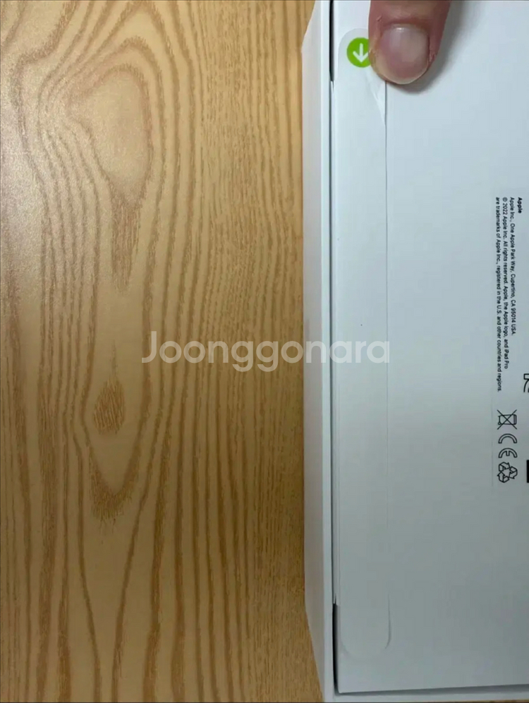 아이패드 프로6세대 m2 12.9인치 256gb 셀룰러--2