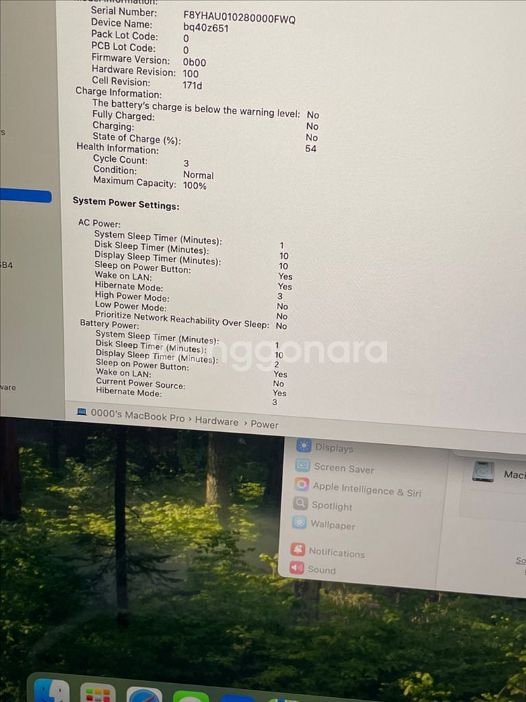 m4 max 맥북 프로 16인치 램48 1테라--2