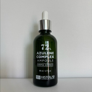 히스토랩 아줄렌 컴플렉스 앰플 (피부과 사용 앰플)