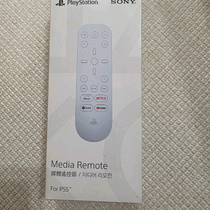 ps5 플스5 리모컨 풀박스 S급