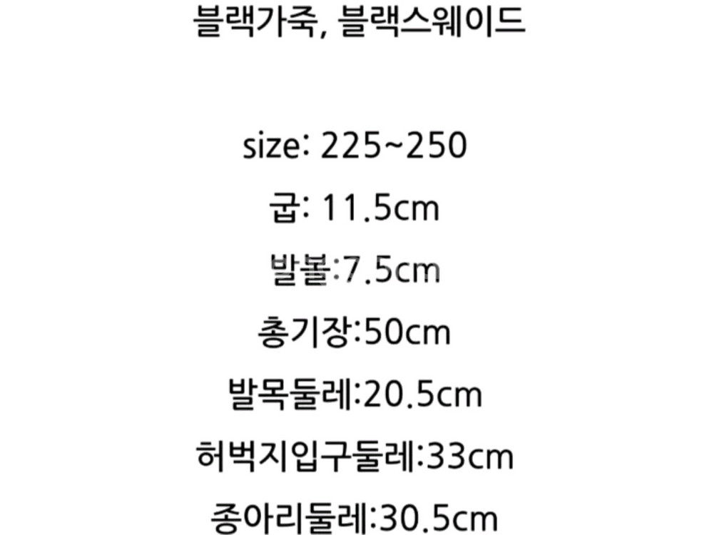 새상품)스웨이드 가보시 킬힐 롱부츠--3