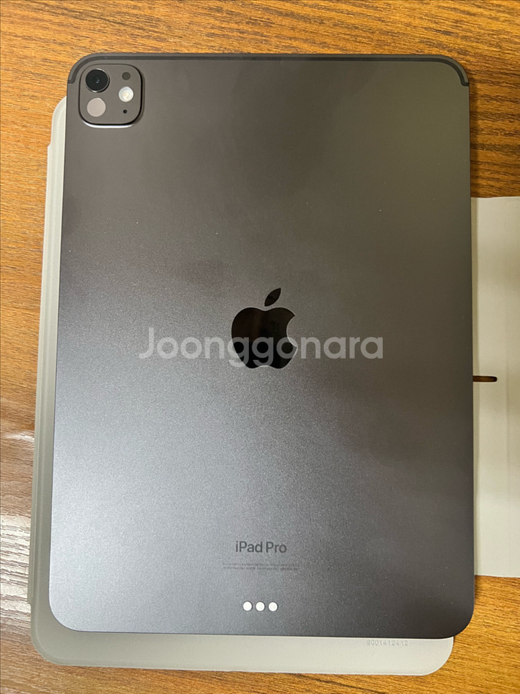 아이패드 프로 m4 256GB 스페이스 블랙 +펜슬프로--2