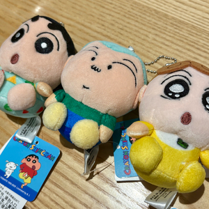 짱구 인형 키링 3개 일괄