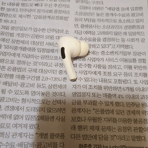 에어팟 프로 1세대 오른쪽유닛 (배송비포함)