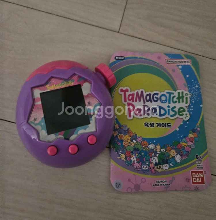 다마고치 파라다이스 퍼플--0