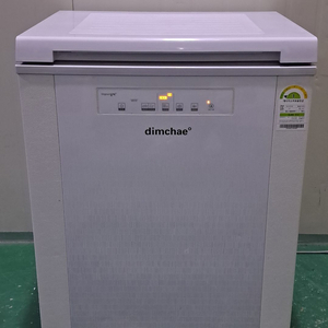 1579 딤채 120L 뚜껑형김치냉장고(화이트)