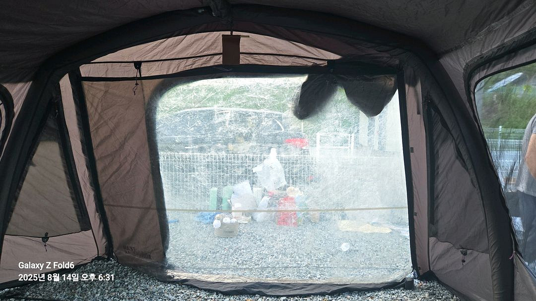 노스피크 에어텐트 A7EX 레이븐 그레이--1