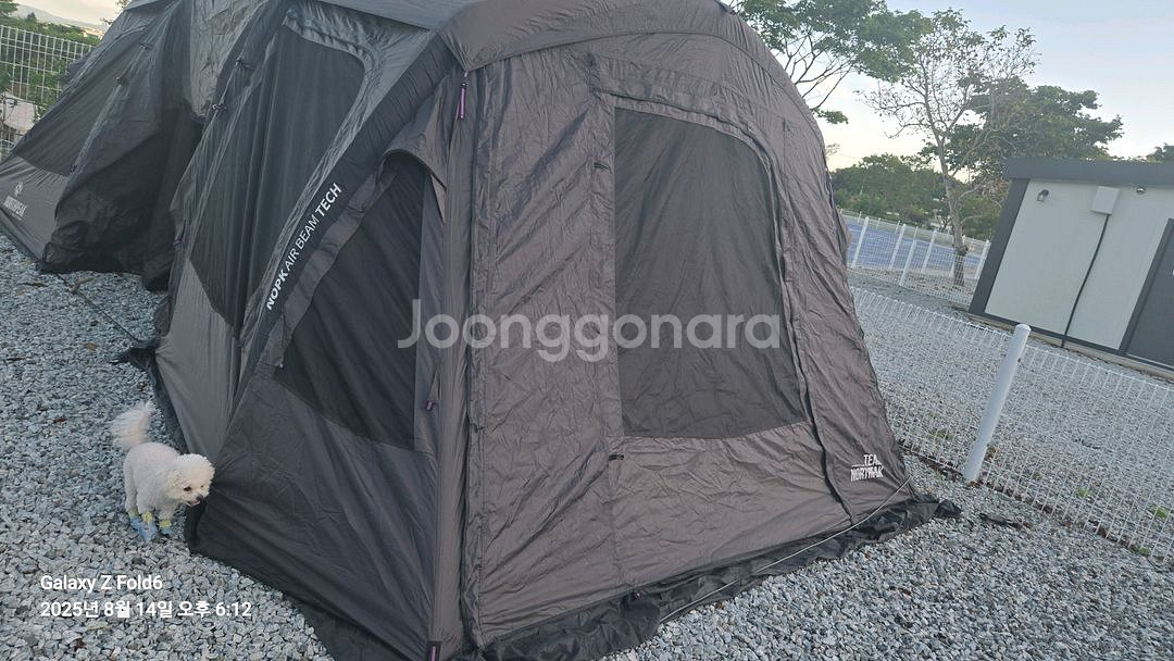 노스피크 에어텐트 A7EX 레이븐 그레이--8