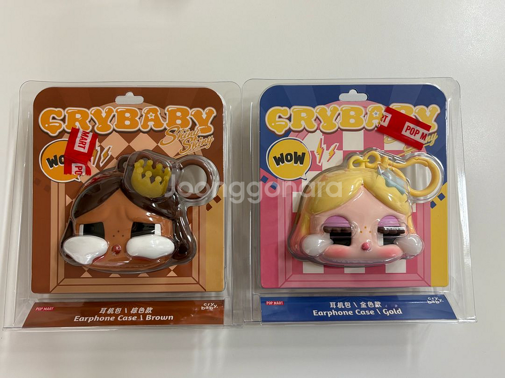 크라이베이비 이어폰백--0