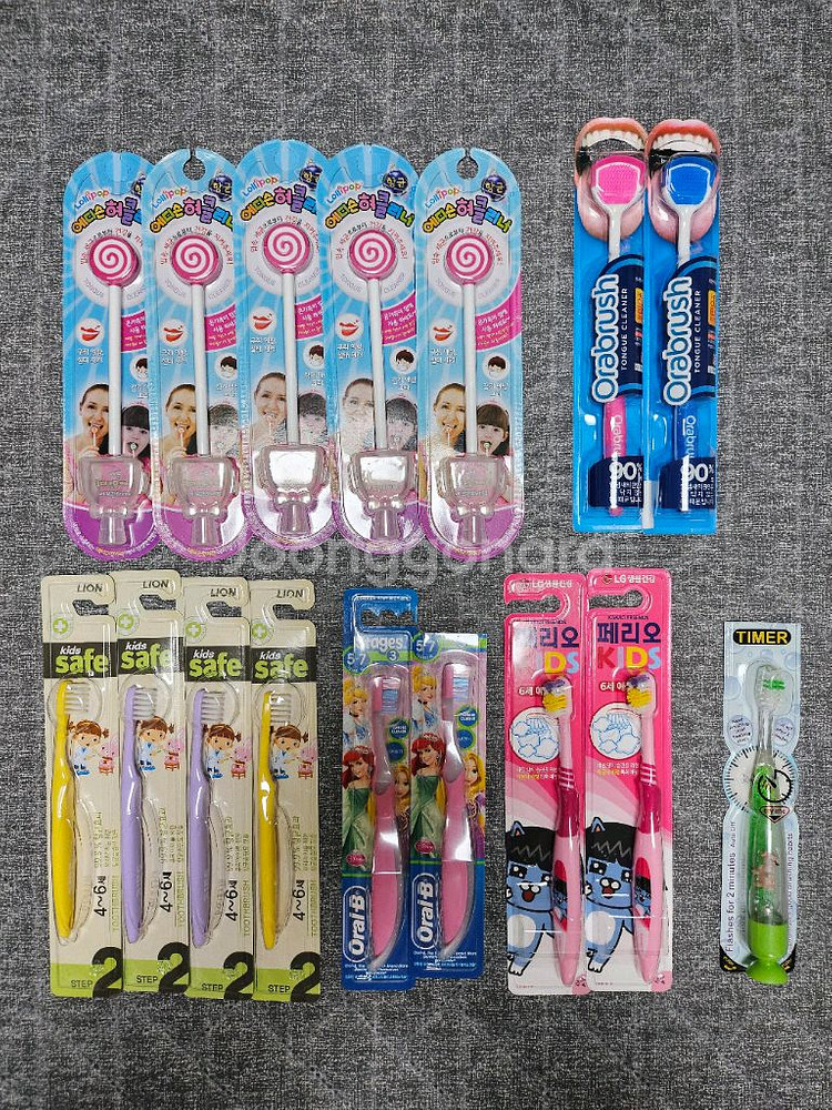다양한 어린이 칫솔, 혀클리너 (새상품)--0
