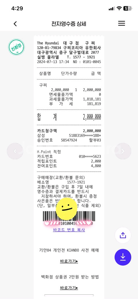 구찌 홀스빗 1955 탑 핸들백--7